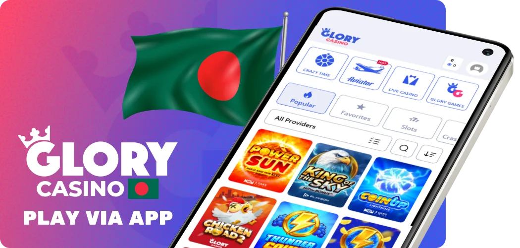 Play via Glory Casino App